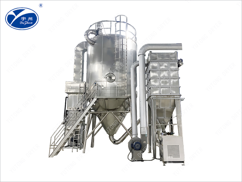ZPG series Chinese medicine extract spray dryer