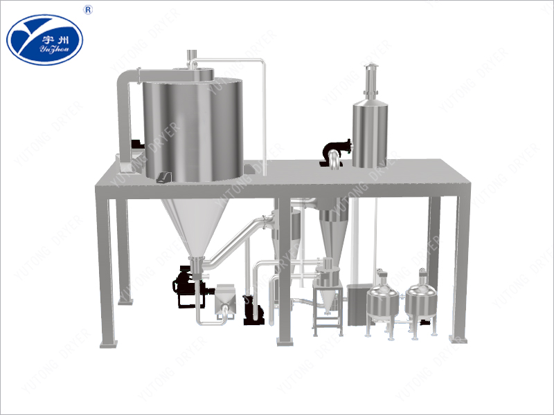 LPG series high-speed centrifugal spray dryer