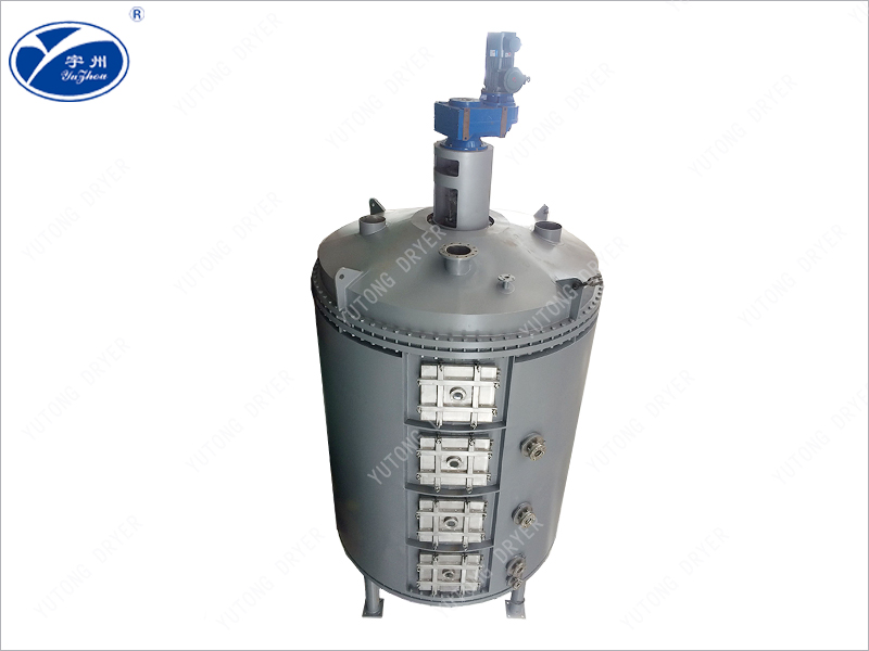 ZPLG series vacuum disc dryer