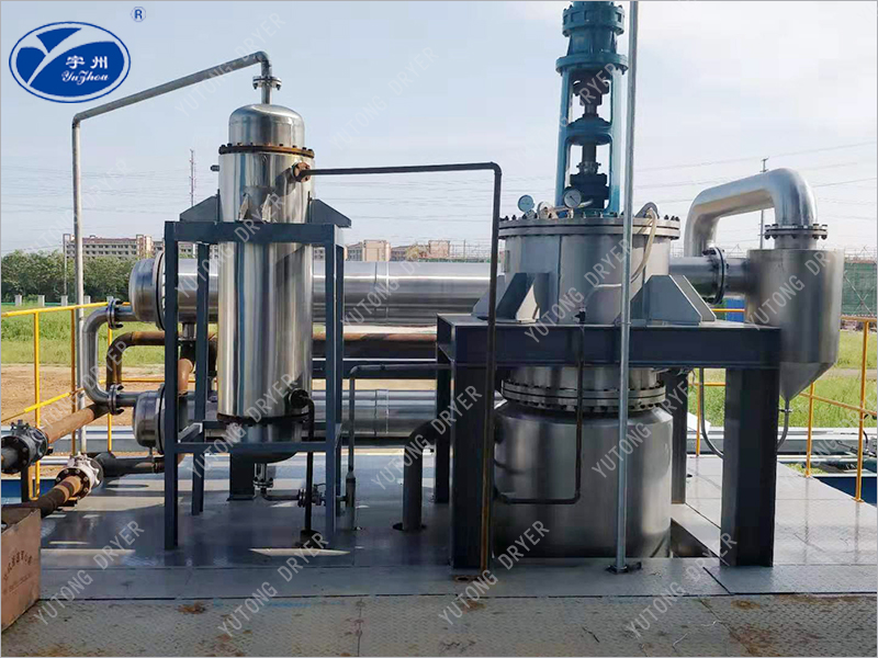 Rubber accelerator, antioxidant rotary film evaporator