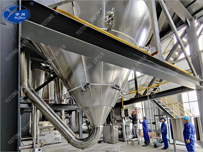 Coconut milk powder spray dryer