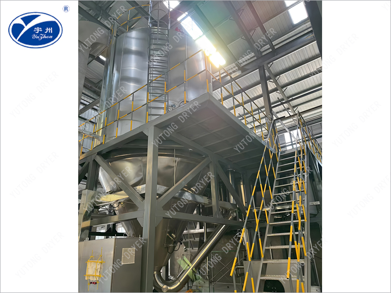 сушилка для распыления гранул