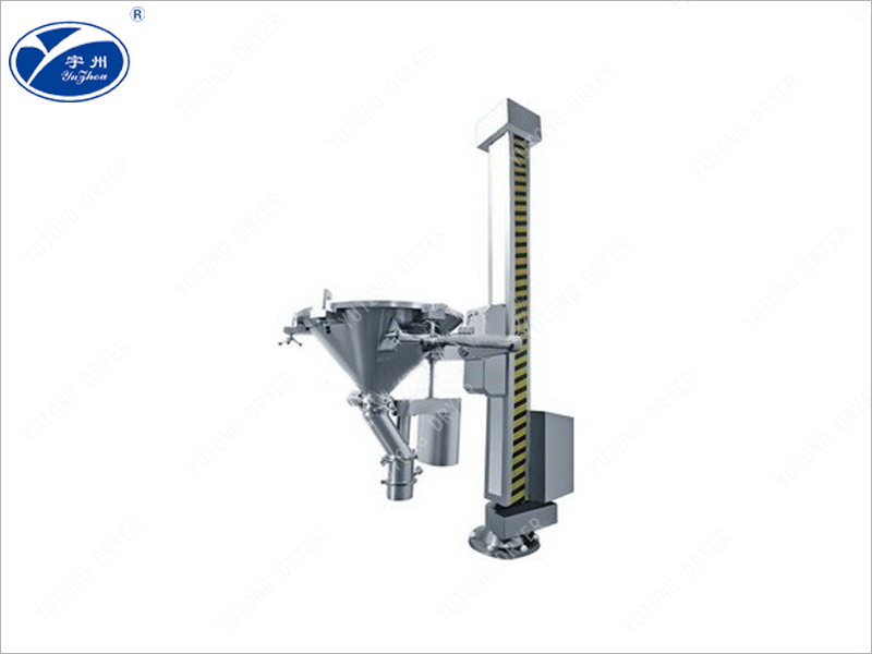 YS ковш с псевдоожиженным слоем