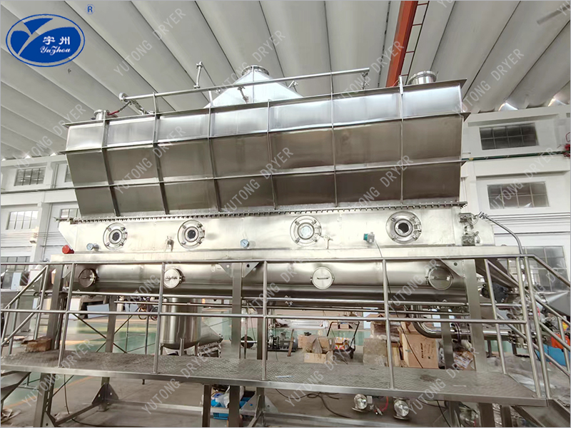 閉路循環沸騰干燥機