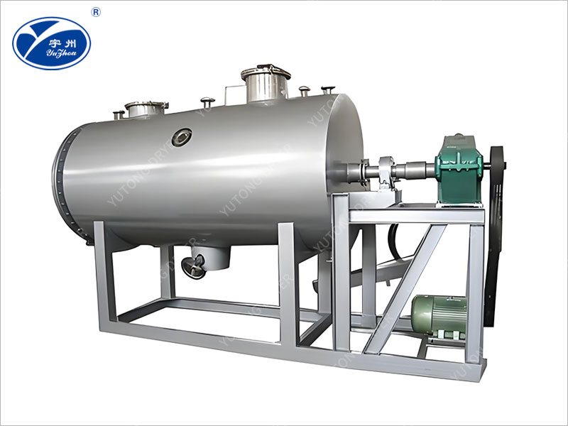 ZKG系列真空耙式干燥機